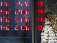Украинская гривна неожиданно оказалась устойчивее рубля