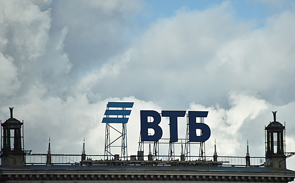 ВТБ позволил клиентам «выгонять» мошенников из онлайн-банка