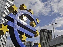 Оценка роста ВВП еврозоны сохранена на уровне 0,6%