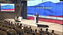 Форум «Россия – в будущее!» объединил молодых лидеров трех конфессий