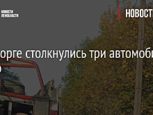 В Выборге столкнулись три автомобиля - фото
