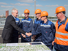 С.Собянин открыл дублер МКАД на юге Москвы