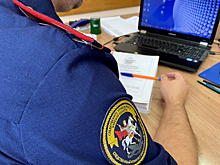 В Курской области будут судить следователя за взятку в 100 тысяч