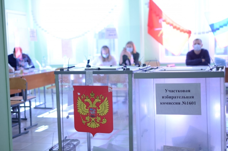 На пост губернатора Петербурга подали заявления 18 кандидатов