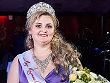 В Екатеринбурге выбрали самую красивую и талантливую обладательницу пышных форм