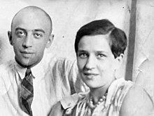 Историк публикует переписку семейной пары из 1930 года