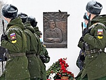 В Москве увековечили память Владимира Черникова