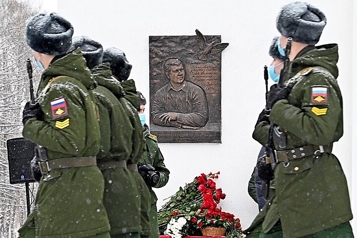 В Москве увековечили память Владимира Черникова