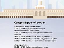 Концерт в честь 80-летия Победы в Великой Отечественной войне провели в Туркменистане, среди гостей – ветераны