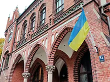 Нацбанк Украины готовится отменить фиксированный курс доллара