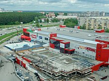 Торговый центр «Италмас» в Ижевске выставили на продажу за 389 млн рублей