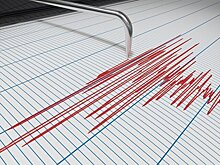 Ущерб от землетрясений в Японии может составить до 17,6 миллиардов долларов – СМИ