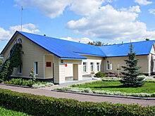 Чрезвычайный фонд Уфы
