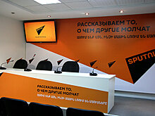 Видеомост с участием депутатов на тему "Армяно-абхазские отношения"