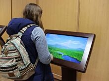 На Таганае установили интерактивные панели