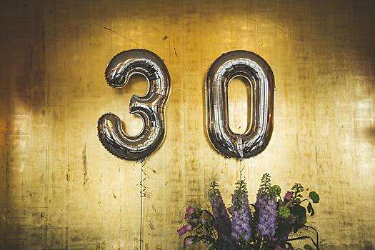 30 правил жизни, которые вы должны знать к 30 годам
