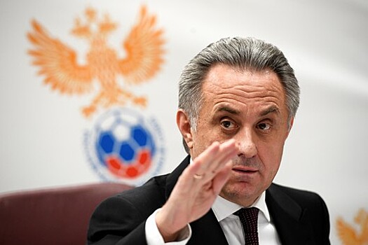 Мутко: подготовка к ЧМ-2018 под контролем и не стоит расшатывать обстановку