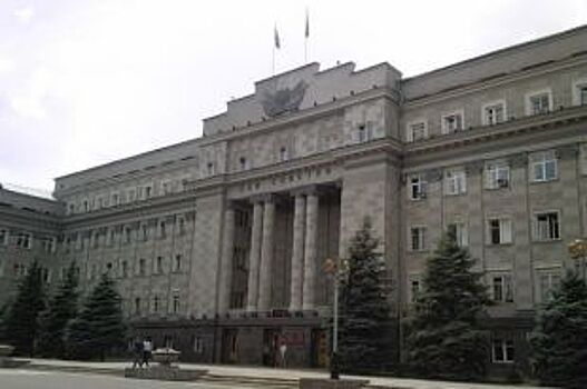 Оренбургские депутаты утвердили новый состав правительства