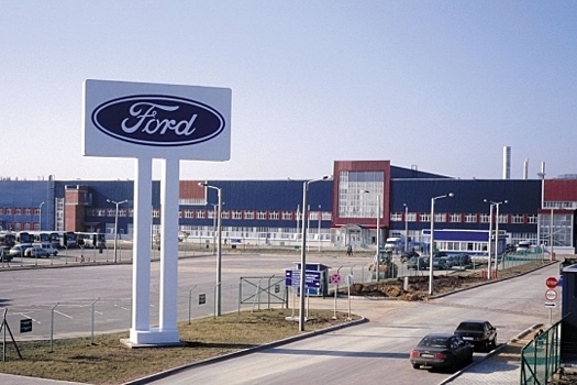 Предприятия Ленобласти могут трудоустроить работников завода Ford
