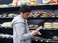 Более 17 миллионов афганцев этой зимой столкнутся с нехваткой продовольствия