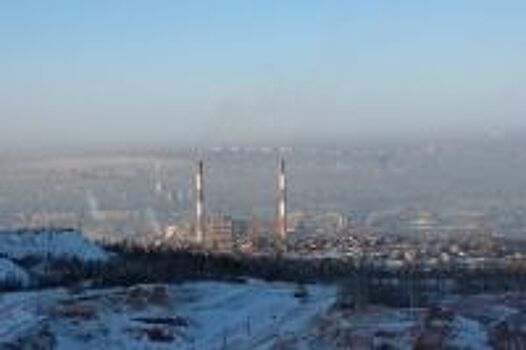 Челябинский дворец спорта «Юность» оштрафовали за вредные выбросы