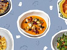 Девять блюд из тыквы, которые стоит попробовать перед Хэллоуином