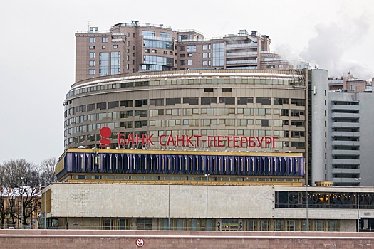 Банк «Санкт-Петербург» удвоил дивиденды