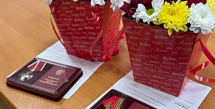 В Советском районе Ростова-на-Дону родственникам участников СВО вручены  награды