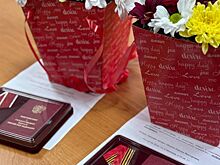 В Советском районе Ростова-на-Дону родственникам участников СВО вручены  награды