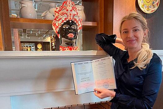 Поклонская стала магистром международных отношений