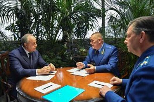 Радаеву представили нового природоохранного прокурора Саратовской области