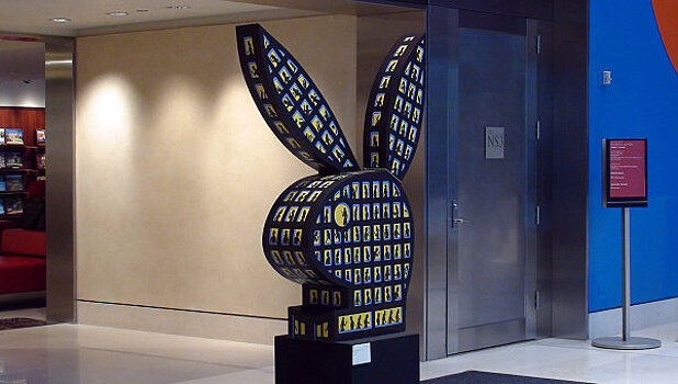 ФАС выявила нарушения в рекламе пива в журнале Playboy