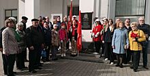 В Ростове почтили память знаменосца Победы Алексея Береста