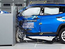 Новый Jeep Compass понравился IIHS, но не во всём