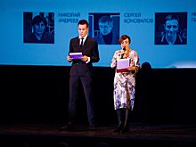 Эксперты выберут самую выдающуюся научно-популярную книгу на русском языке