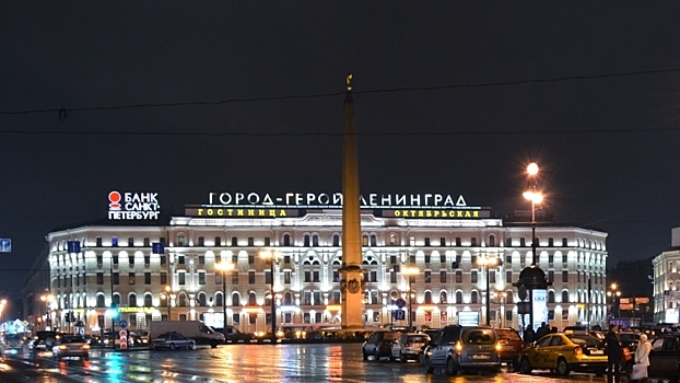 В Петербурге инициирован референдум о рассекречивании анонимов в интернете