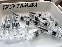 Минздрав Омской области опроверг слухи о дефиците вакцины «Пентаксим»