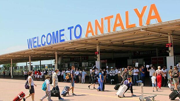 Туристов предупредили о возможном закрытии Турции после 1 июня