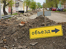 Шесть регионов России лидируют по числу жалоб прокурорам на качество автодорог