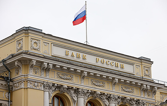 ВТБ прогнозирует ключевую ставку ЦБ на уровне 21% на весь год