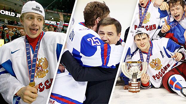 Эмоциональная реакция русских хоккеистов, выигравших золото МЧМ: что происходило в финале Баффало-2011 после сирены