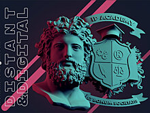 На DISTANT & DIGITAL спрогнозируют последствия глобальной цифровизации