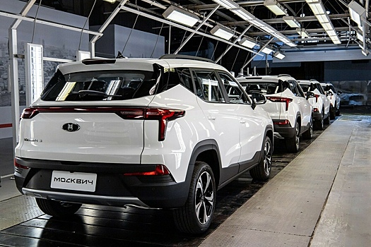 Завод «Москвич» существенно снизил цены на свои автомобили