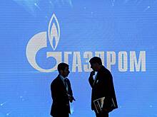 В «Газпроме» собрались закрывать департаменты