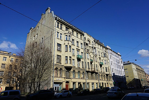 Жилой дом в Петроградском районе получил статус памятника