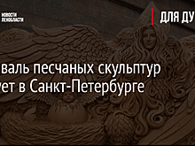 Фестиваль Гластонбери пройдет в сентябре в ограниченном формате