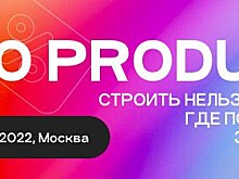 Планируем 2023 года вместе на Urban Space!