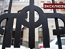 «Абсолютно готов к работе»: в Союзе пенсионеров России рассказали о новом главе ПФР 