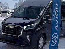 На форуме FleetWorld представили новую коммерческую модель Avior V90 Business