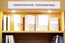 Вассерман объяснил, почему на Украине возненавидели Бродского